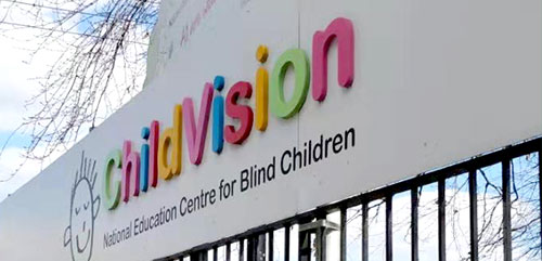 ChildVision 盲童教育中心项目